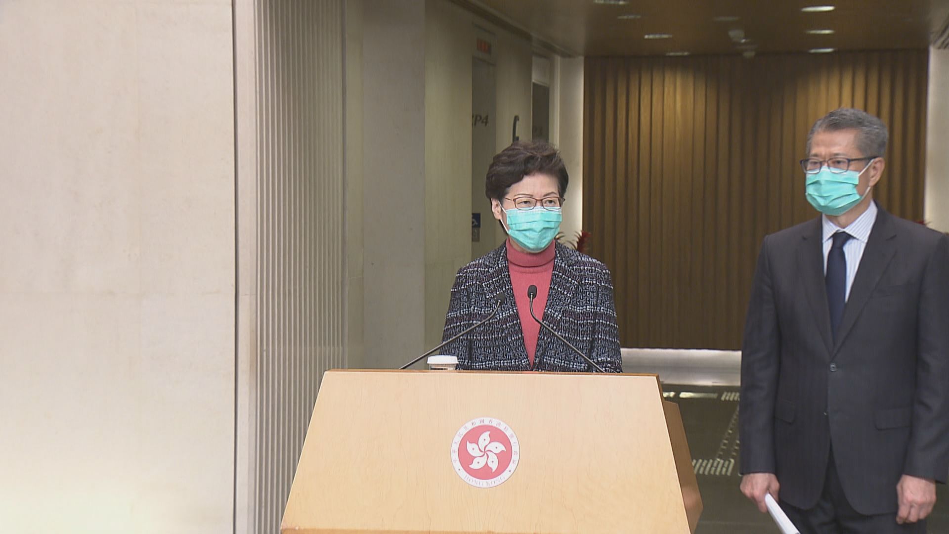 林鄭︰獨立檢討委員會短期內不會公布