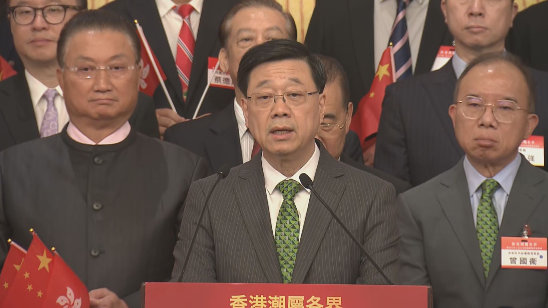 全球金融中心指數本港全球第三　李家超稱反映施政方向正確