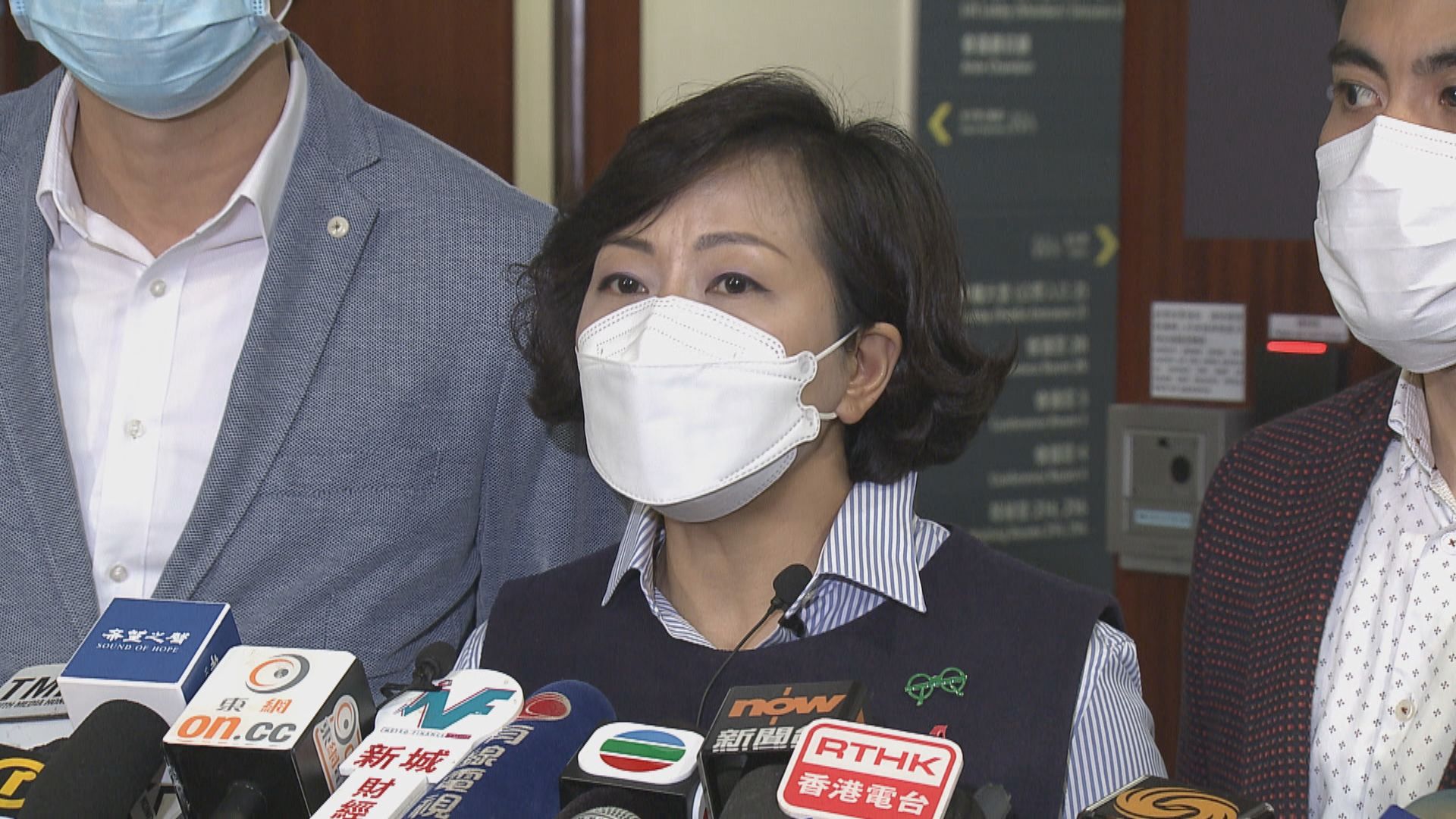 工聯會促成立失業援助金　民主黨批未涵蓋所有行業