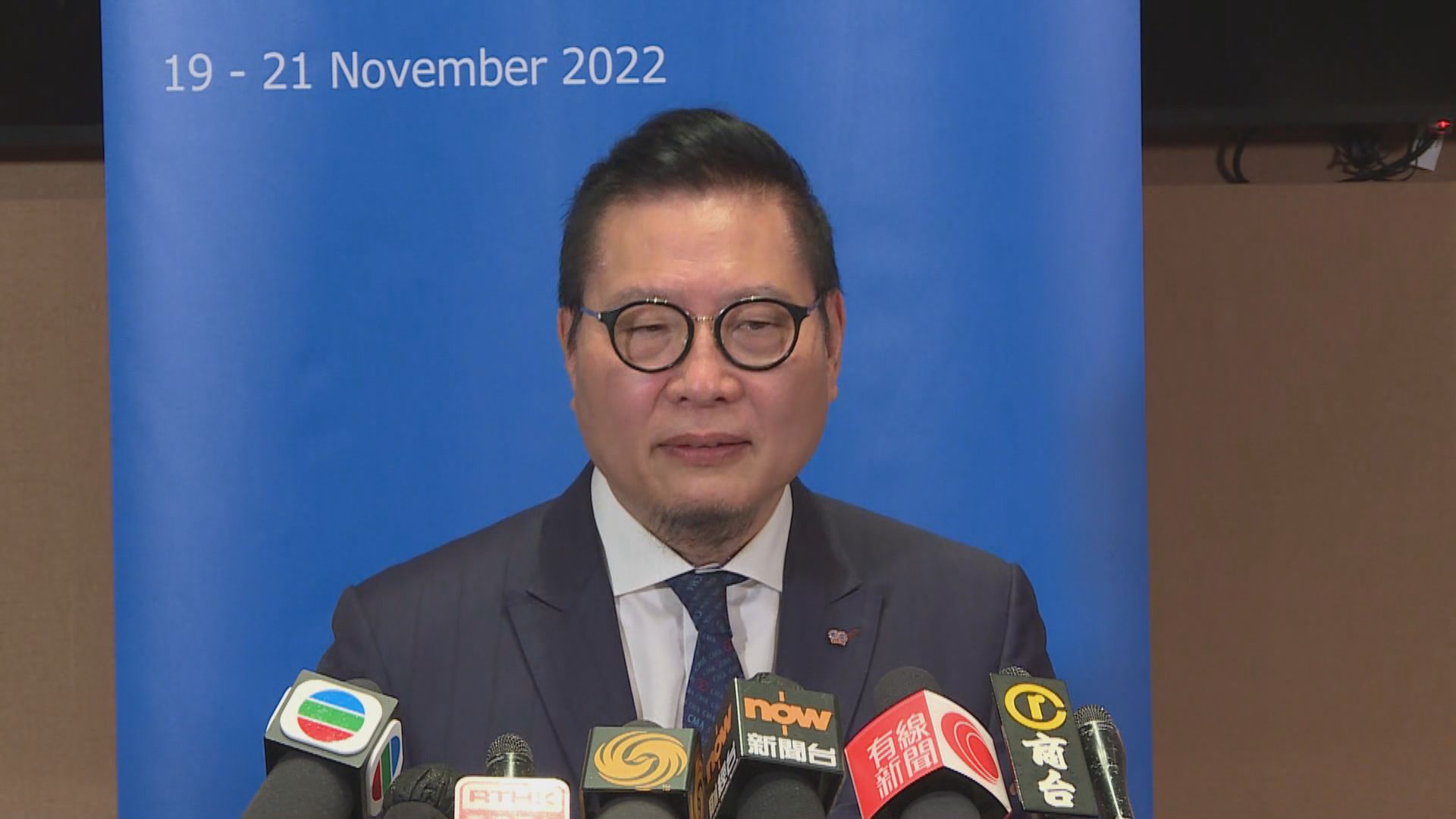 曼谷同行香港商貿代表團　祝李家超早日康復