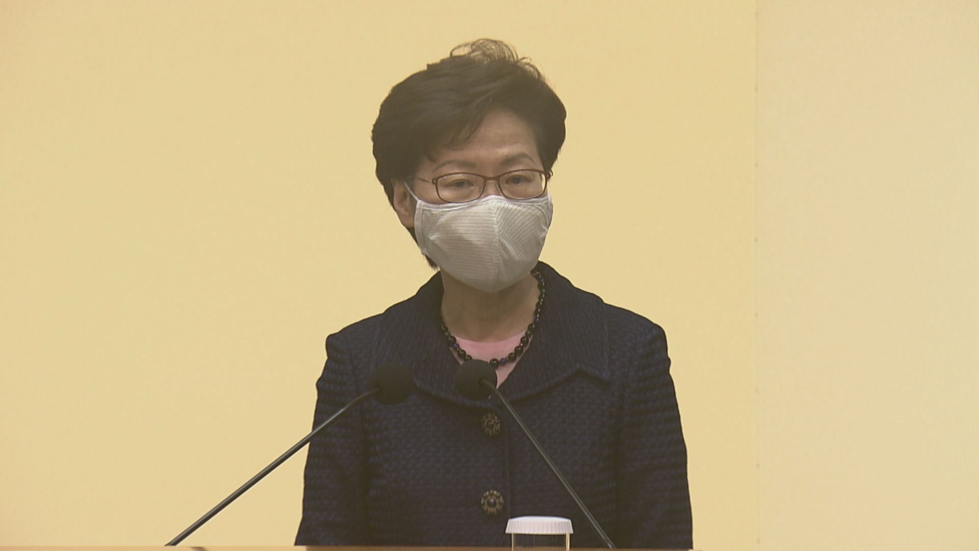 林鄭：查冊安排應平衡私隱　記者不應有特權