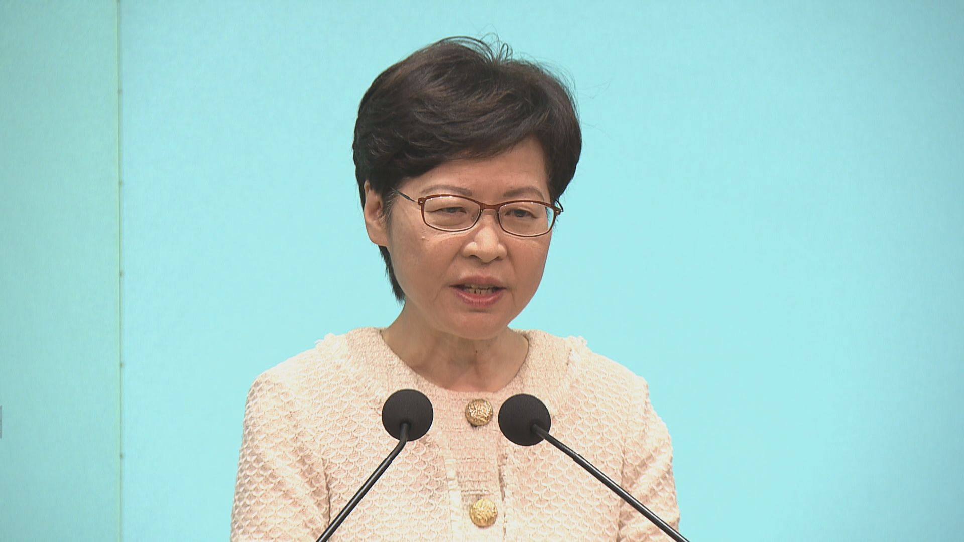 林鄭月娥支持反制裁法列入附件三　認為別無他選 