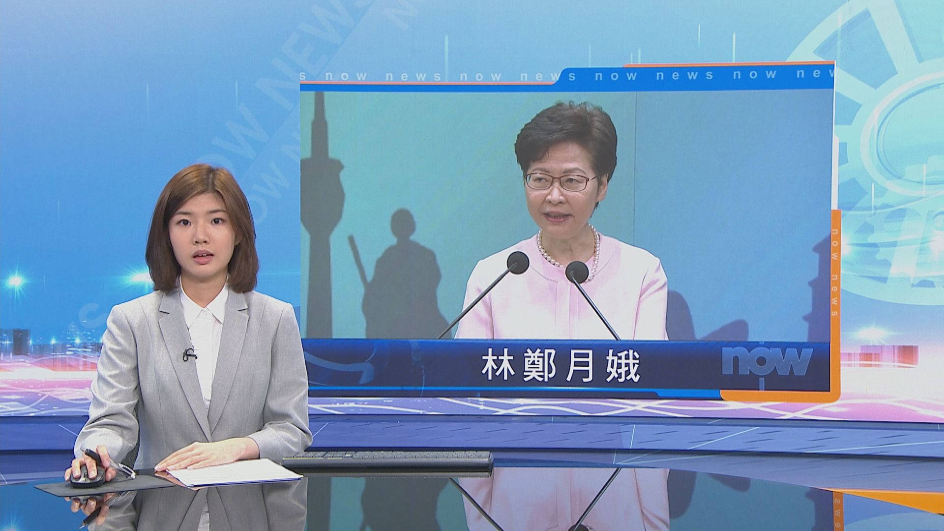 林鄭月底將赴全運會閉幕禮　與粵澳政府商討接辦下屆全運會