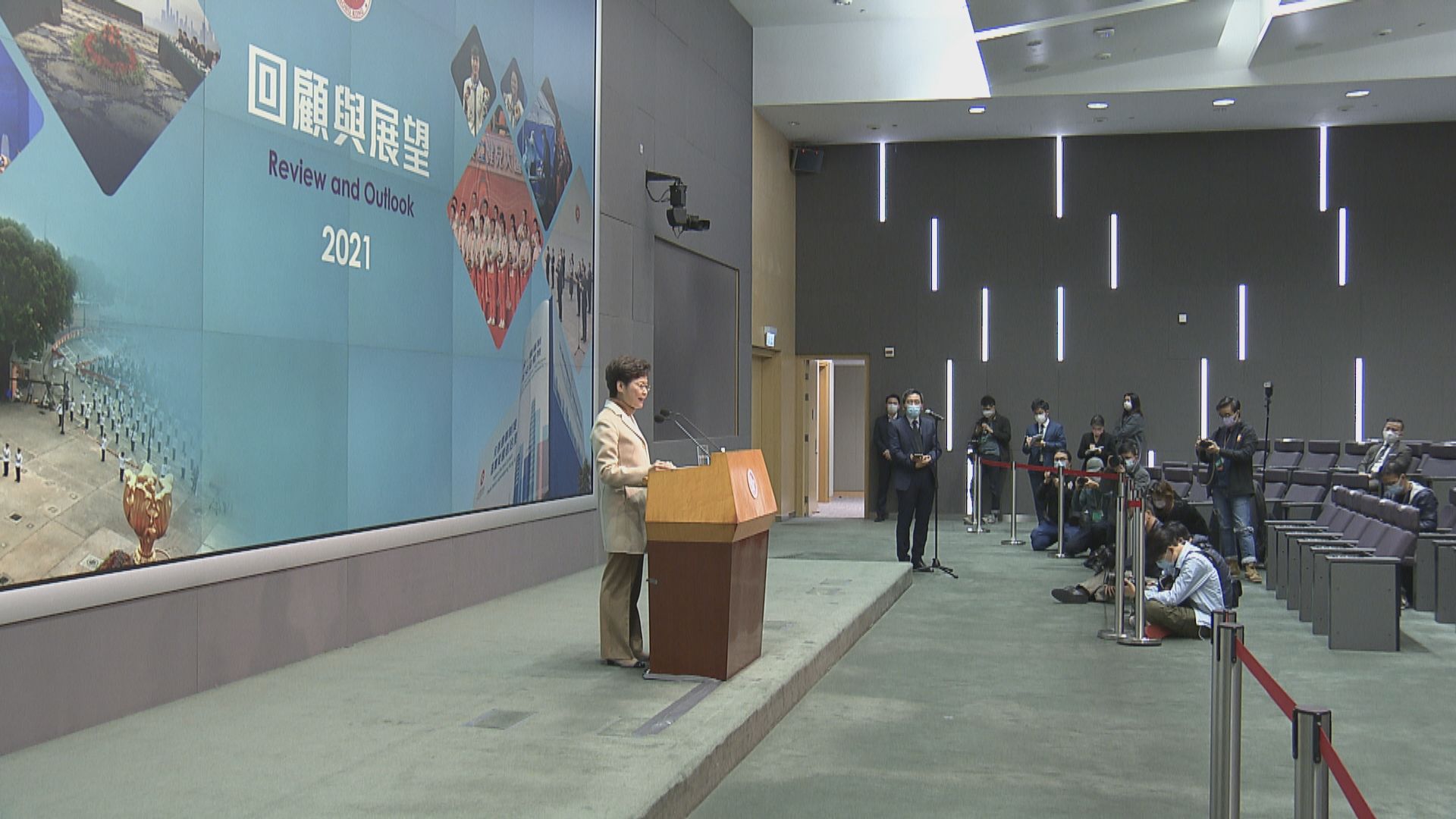 林鄭月娥：非整頓反對派媒體　沒構成寒蟬效應