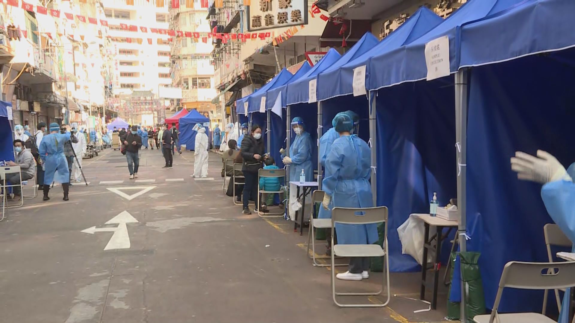 林鄭月娥感謝市民配合強制檢測行動