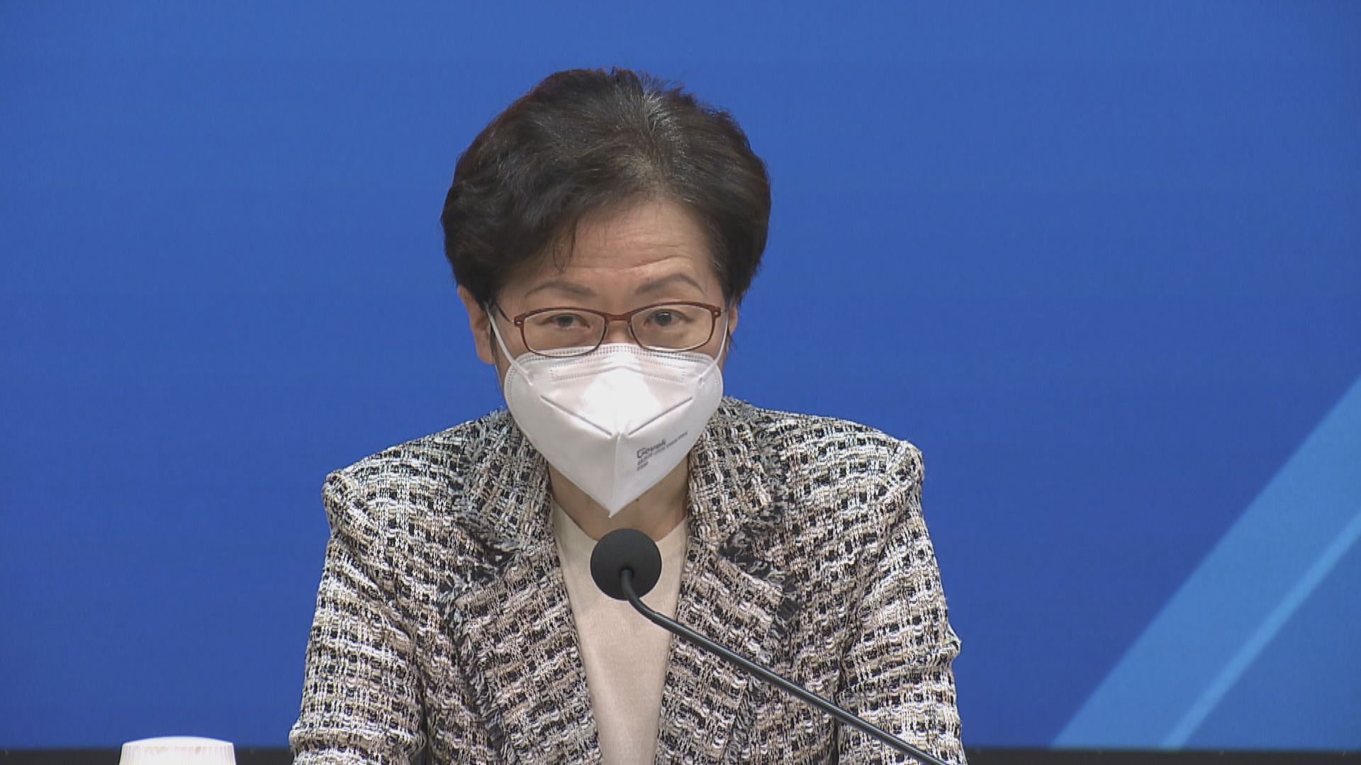林鄭月娥：全民檢測仍在規劃　並非優先工作