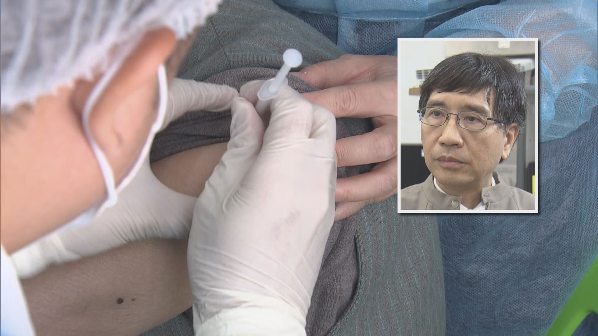 袁國勇：本港長者接種率低　需研究接種第三針時機