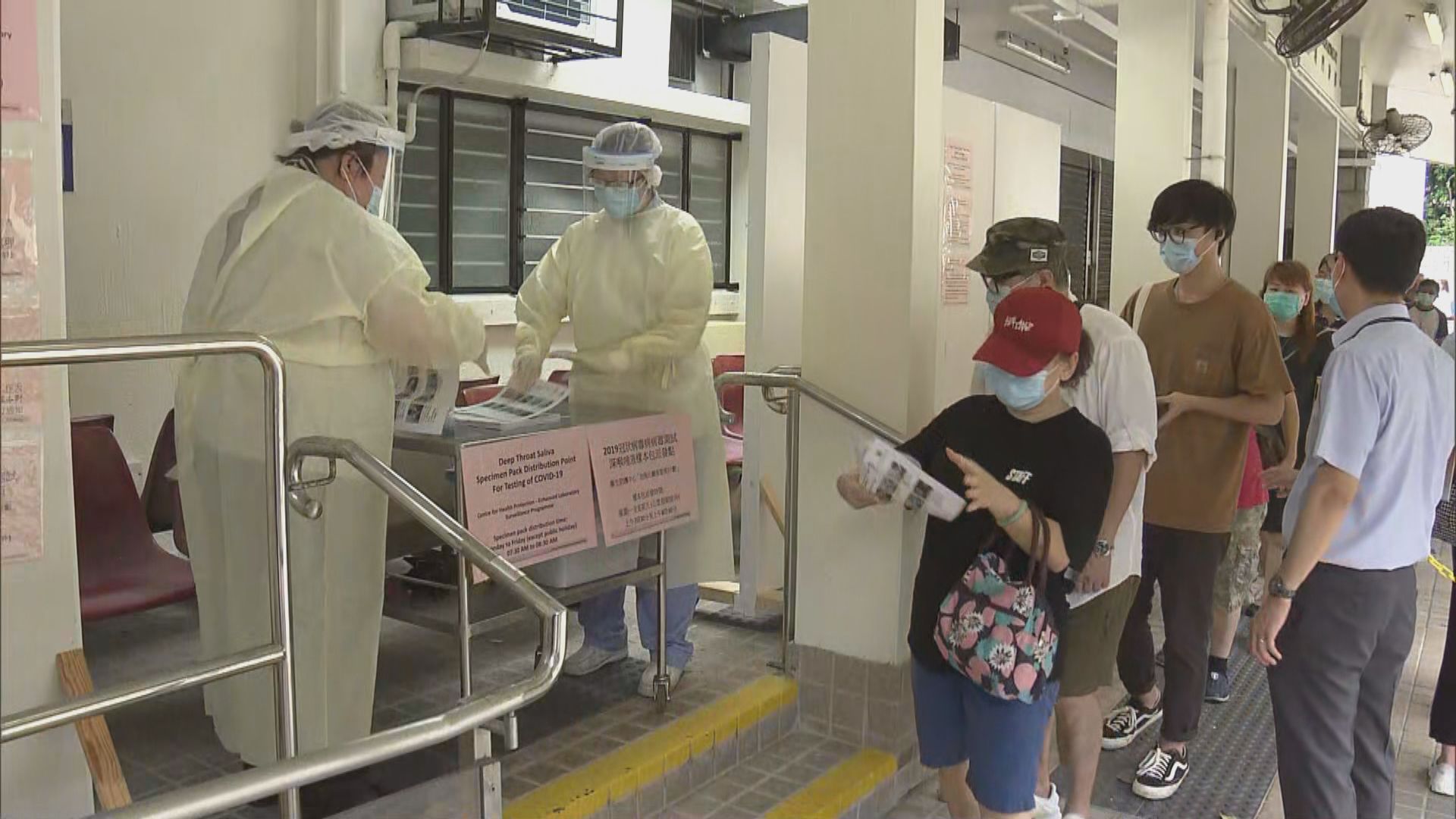 林鄭：中央助港擴大檢測　仍待研究是否全民皆檢