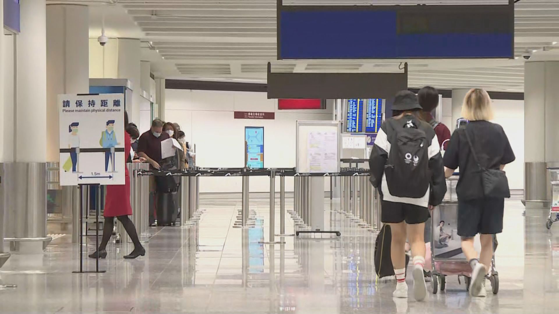 林鄭月娥：通關目標越早越好　初期規模料較小