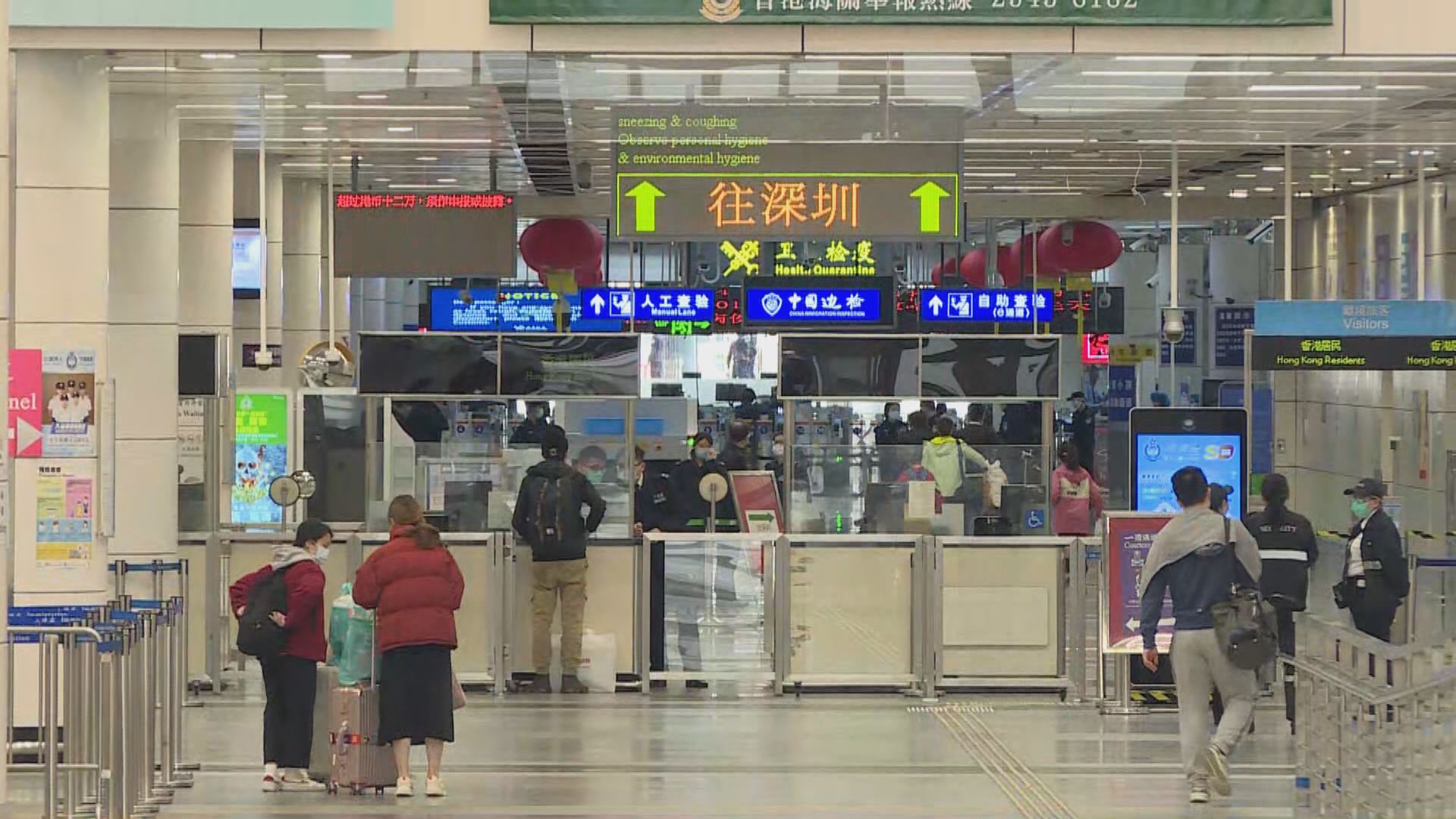 林鄭：內地疫情波動不影響商討通關　冀熔斷機制不太嚴謹