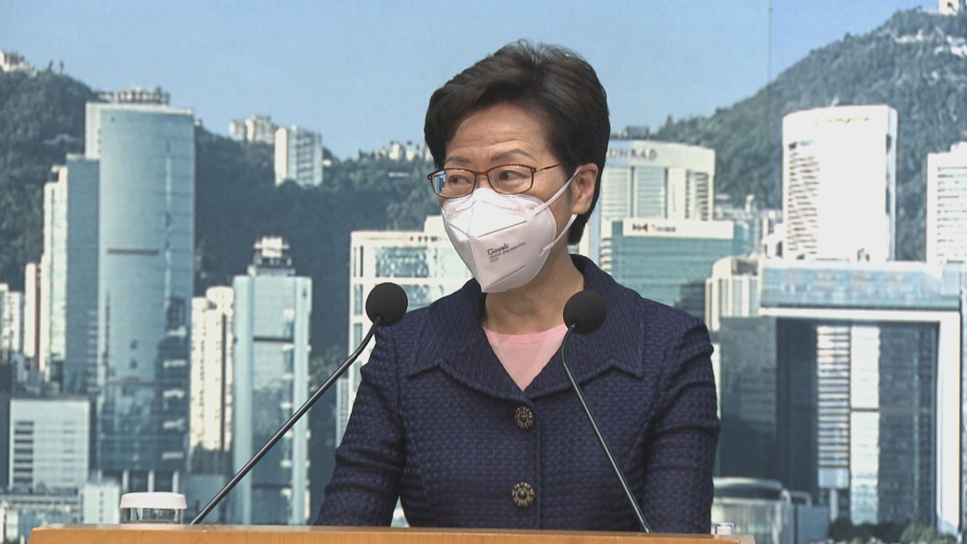 林鄭月娥：第二階段社交距離措施周四如期放寬