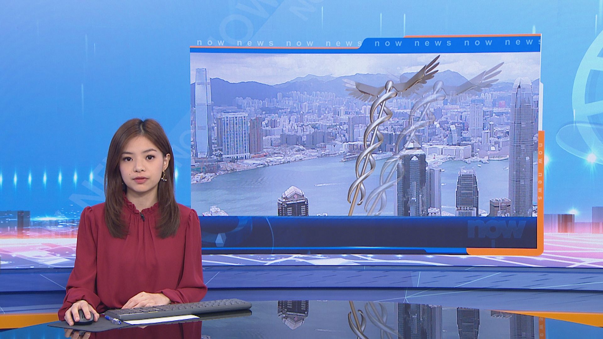 林鄭月娥：政府嚴陣以待處理武漢不明肺炎