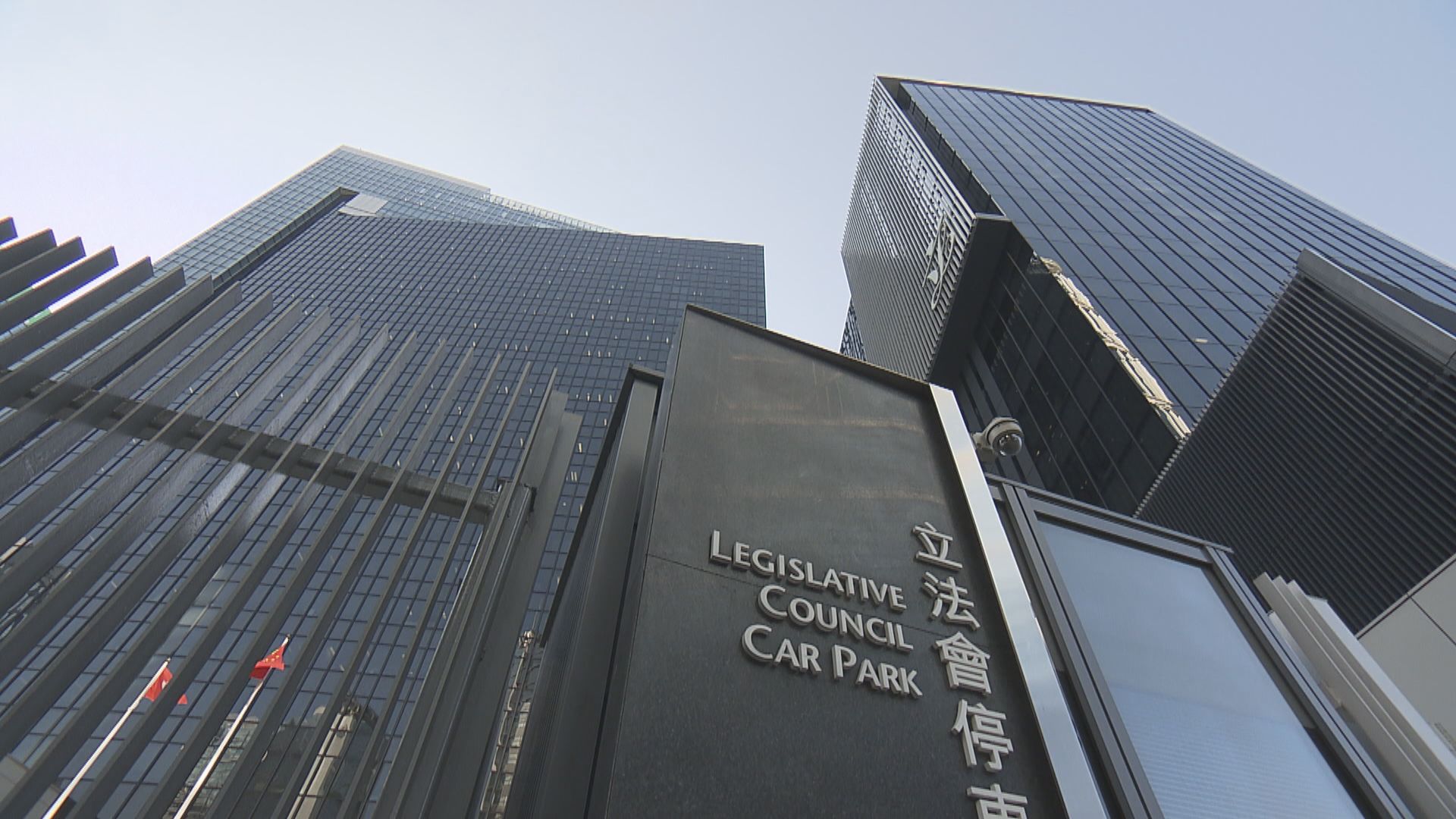 林鄭月娥接受內地傳媒訪問指　投票率低或反映政府公信力高