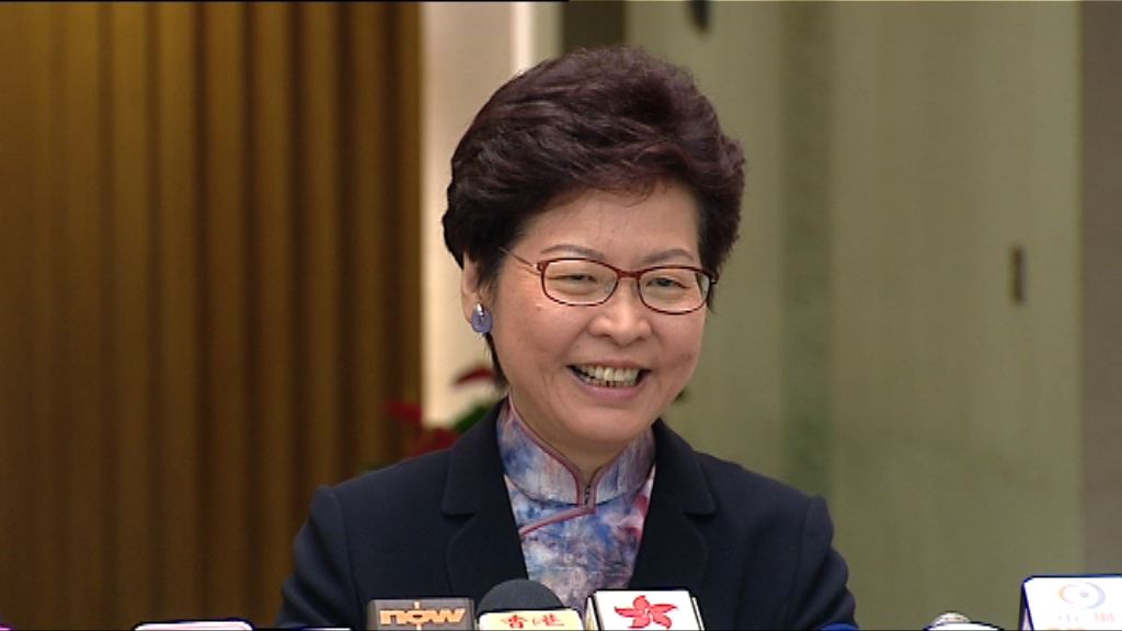 林鄭：用英語重覆答問浪費時間