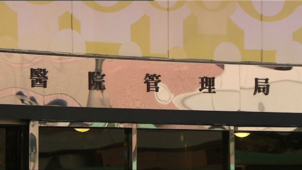 醫管局將增聘文職助理協助護士