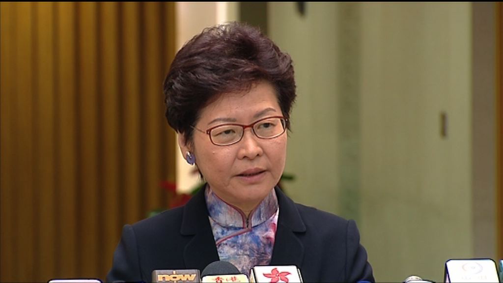 林鄭月娥：社會討論不會被特首言論左右
