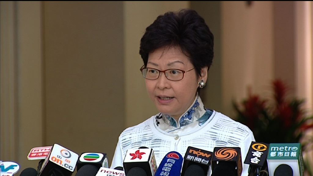 港府將推新機制容網媒採訪政府活動