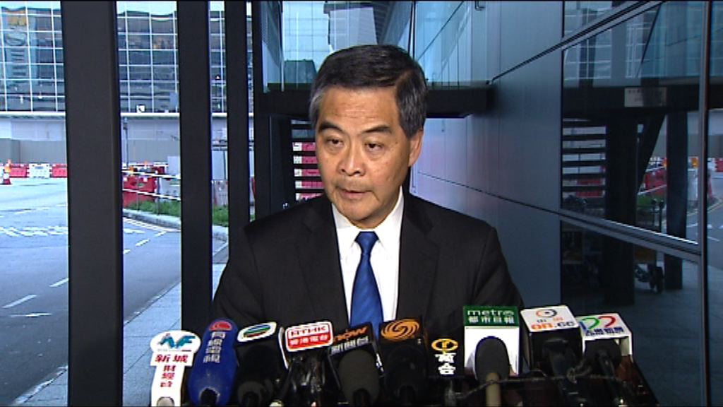 梁振英周四赴深圳出席青年論壇