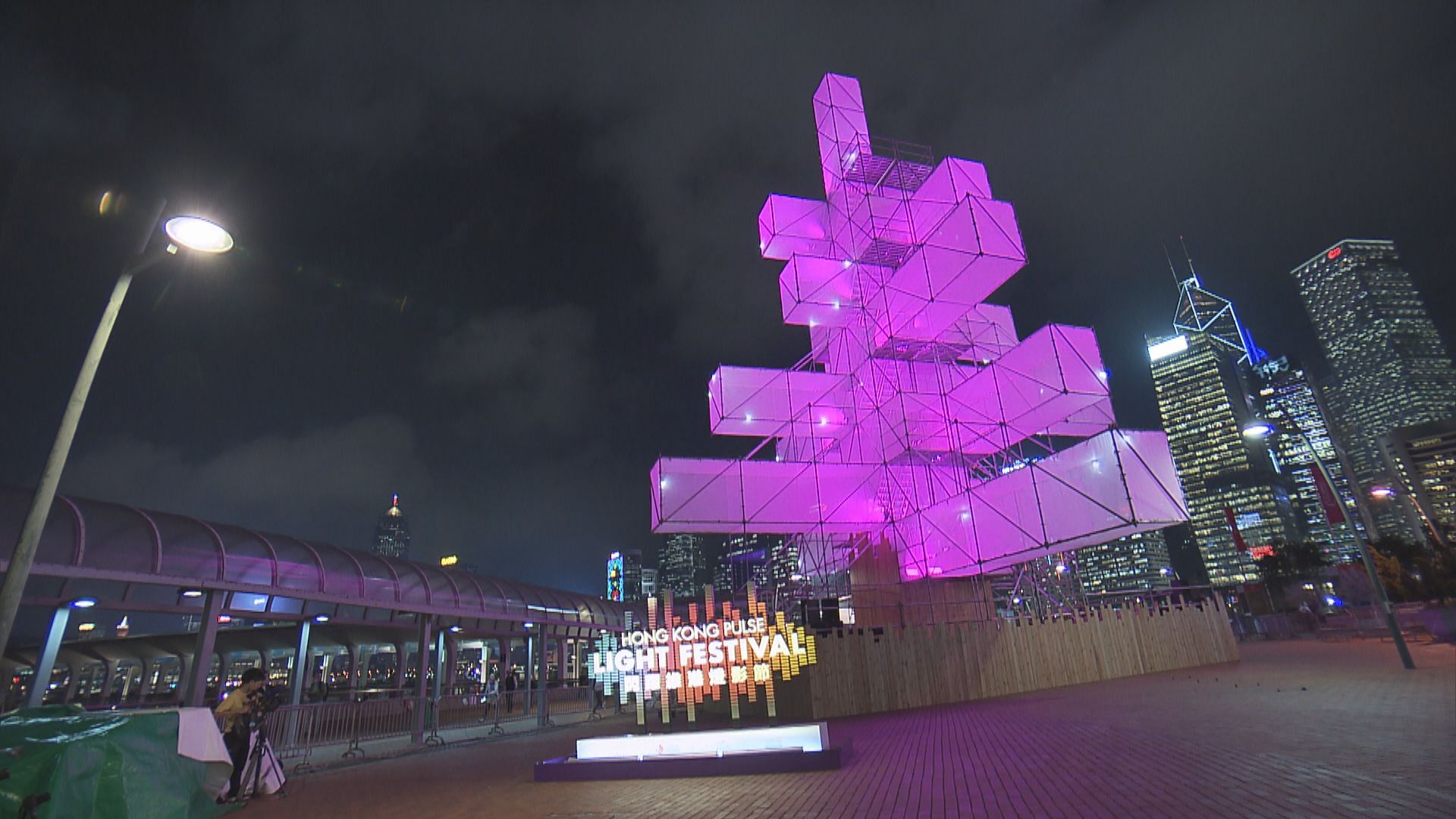 旅發局耗資2300萬元舉辦燈光藝術展