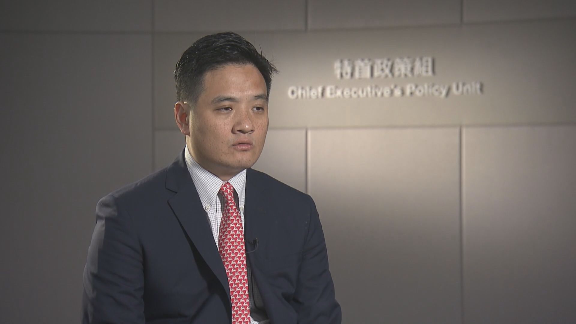 黃元山：特首政策組將透過民調及分析網上輿論收集民意