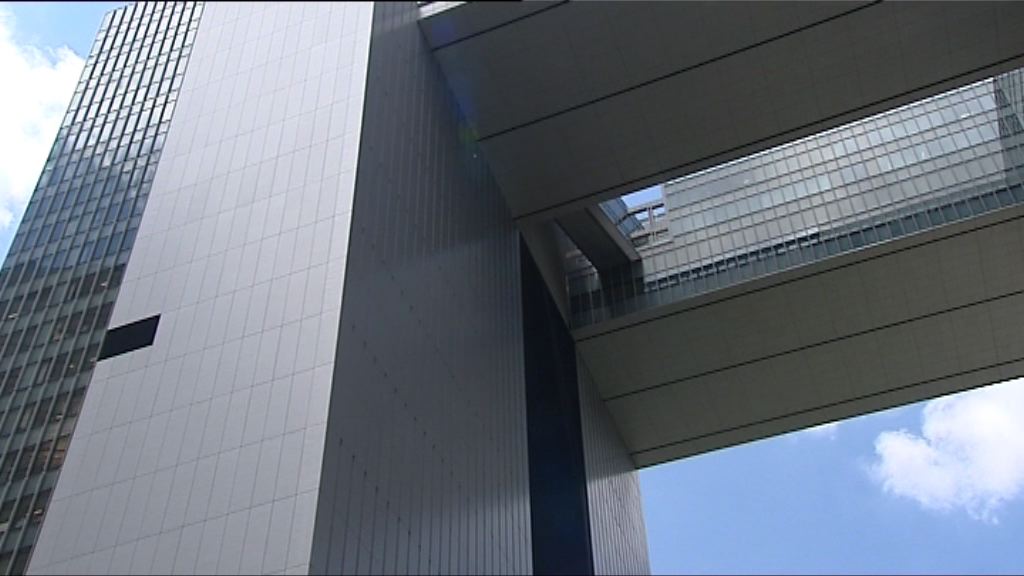 政總磁磚脫落　58歲女子受傷