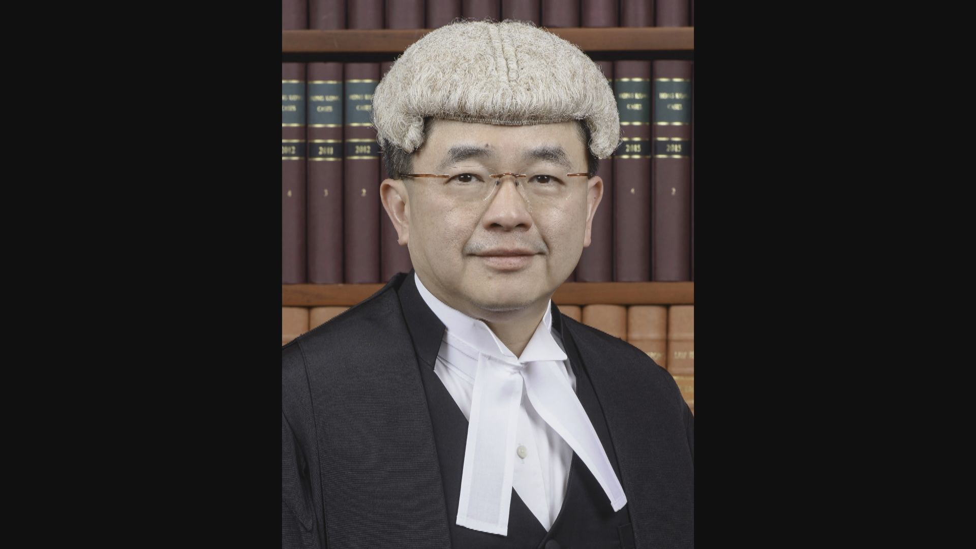 高院法官陳嘉信判詞涉司法抄襲須重審 遭終院及高院首席法官嚴肅訓示