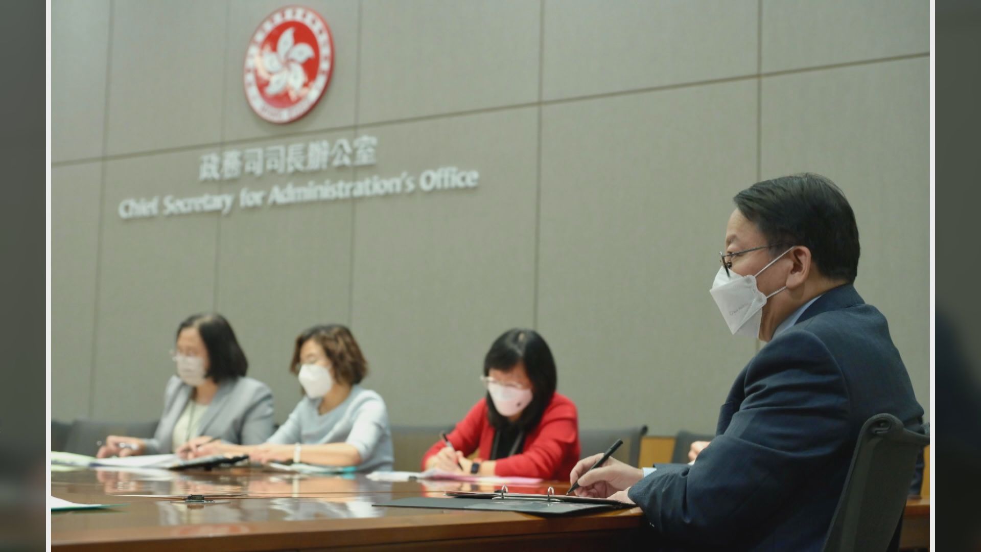 陳國基召開「弱勢社群學生擺脫跨代貧窮行動小組」首次會議