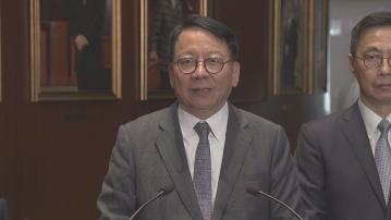 陳國基周六赴日內瓦出席聯合國人權理事會工作組會議