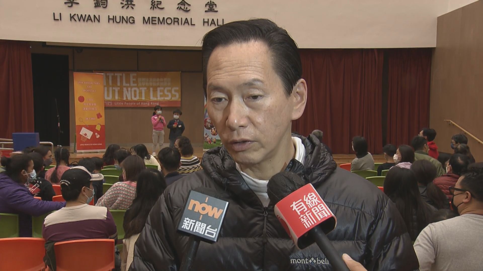 陳智思：隨著本港放寬防疫措施　會吸引外商回流