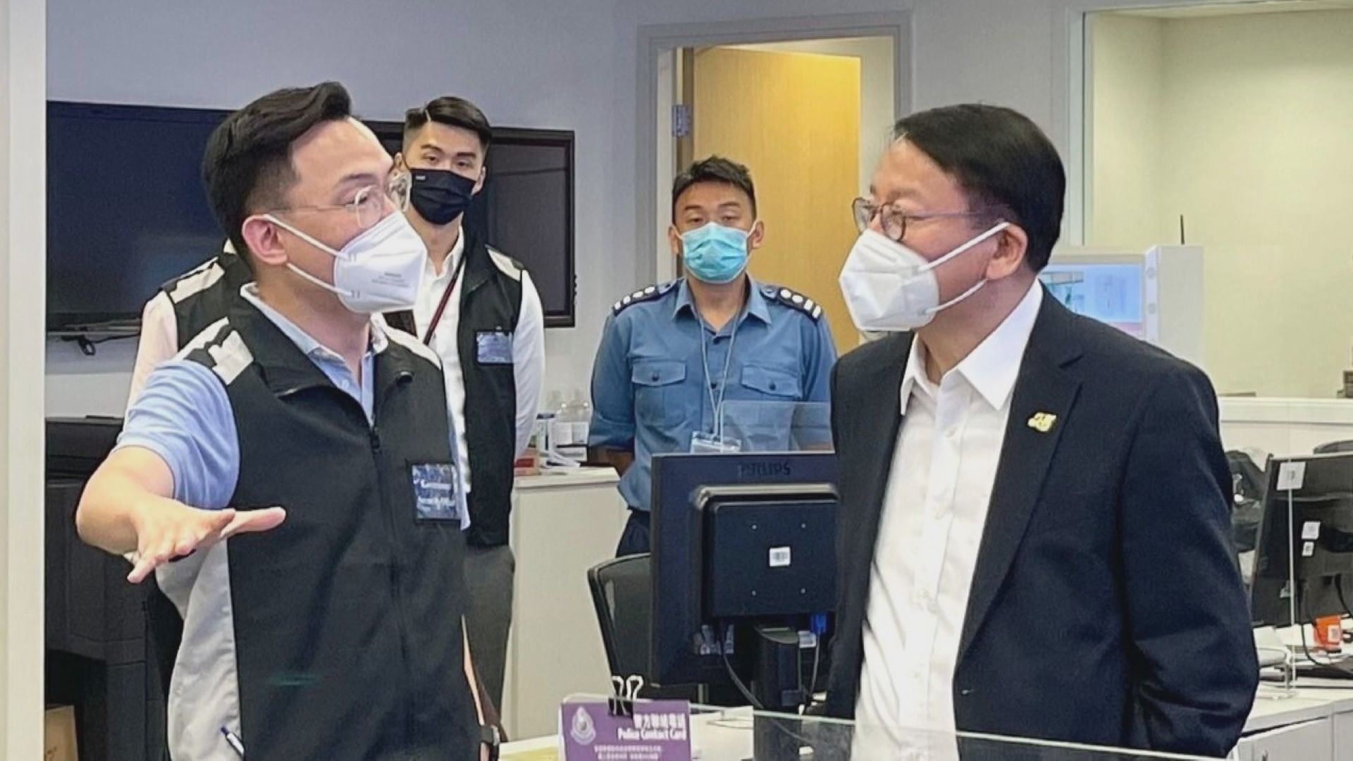 陳國基晚上視察緊急事故監察及支援中心