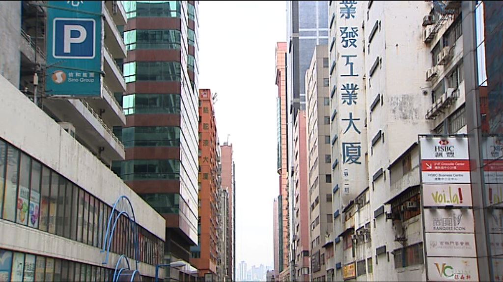 陳茂波倡放寬工廈限制助文化業