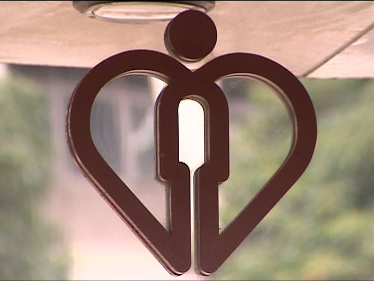 醫管局：政府不會額外向資助機構撥款