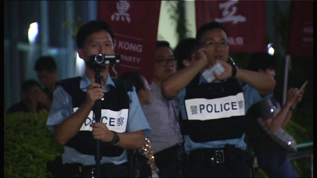 警方於香港民族黨集會現場戒備