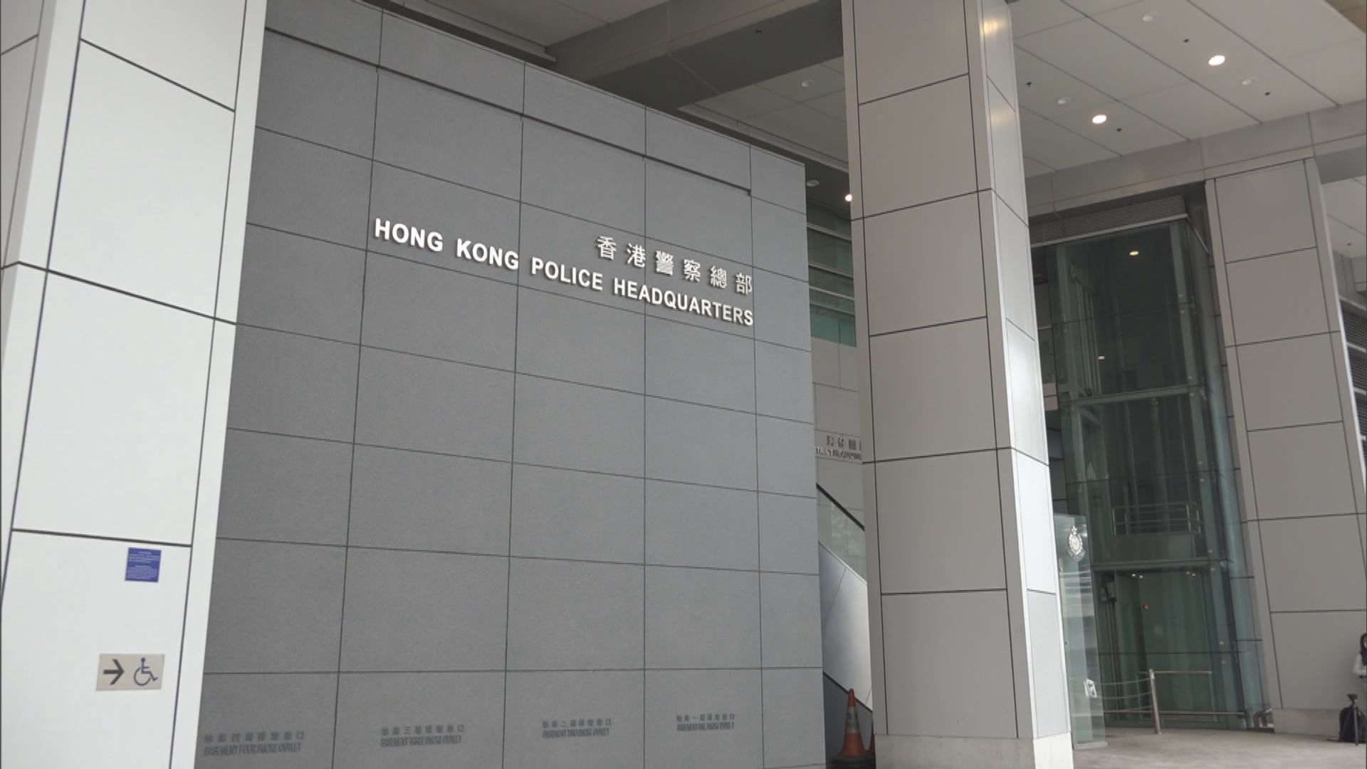報稱健身教練男子涉騙取老婦350萬元被捕