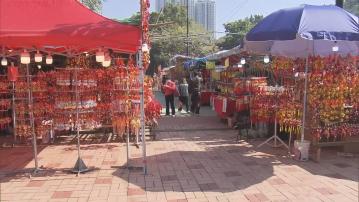 大年初二車公誕善信車公廟參拜 廟外攤檔指生意比往年差