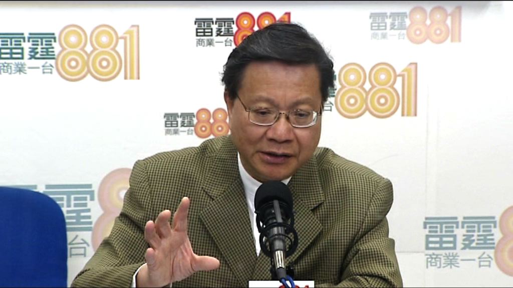 張炳良：內地人員或於西九站執行內地法