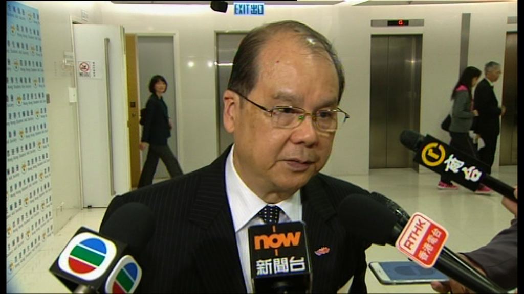 退休保障諮詢報告料月底公布