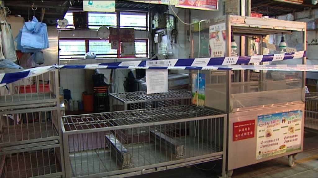 屯門禽檔檔主要求政府賠償損失