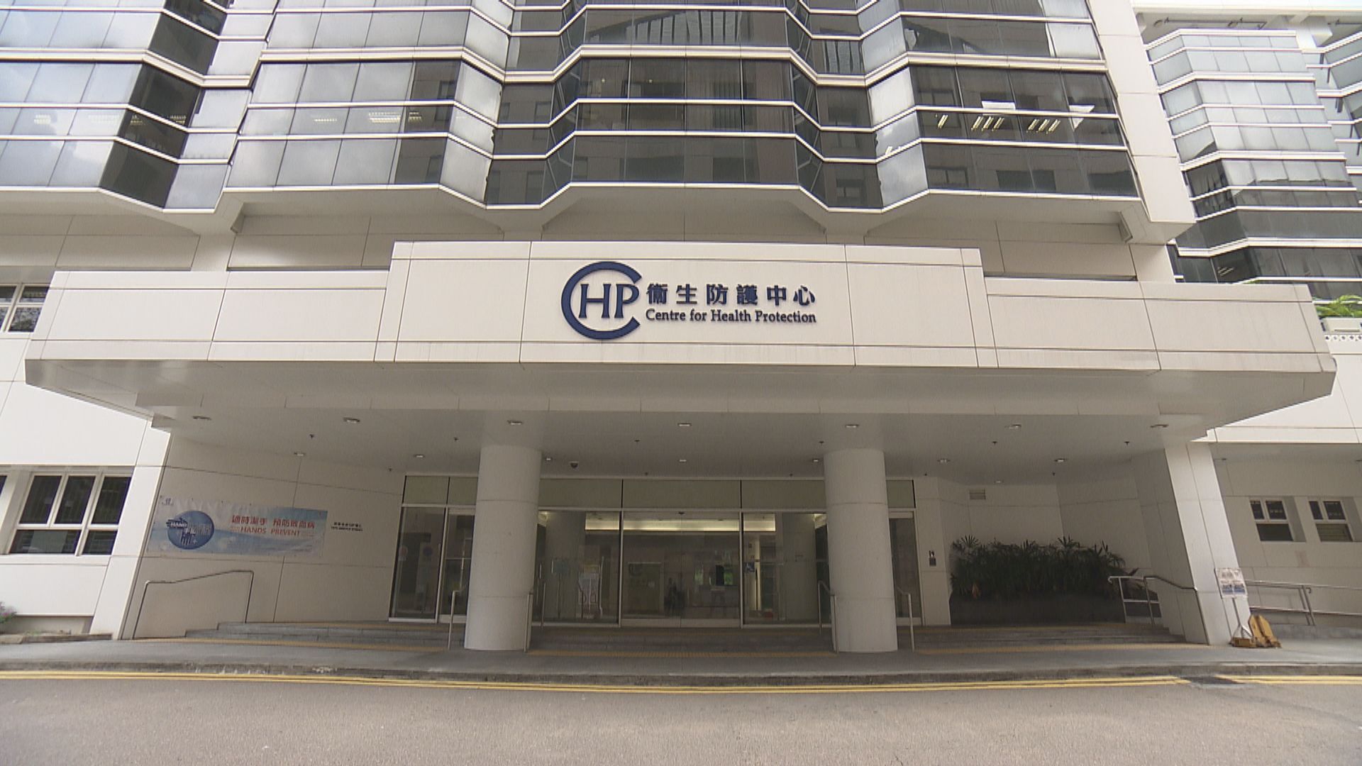 11歲男童染甲型流感併發腦病變　深切治療部留醫情況穩定