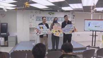 女青年會調查發現小學生日花4至6小時用電子產品 遠高衞生署建議