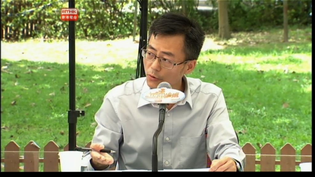 教師指中史課程修訂失借古鑑今意義