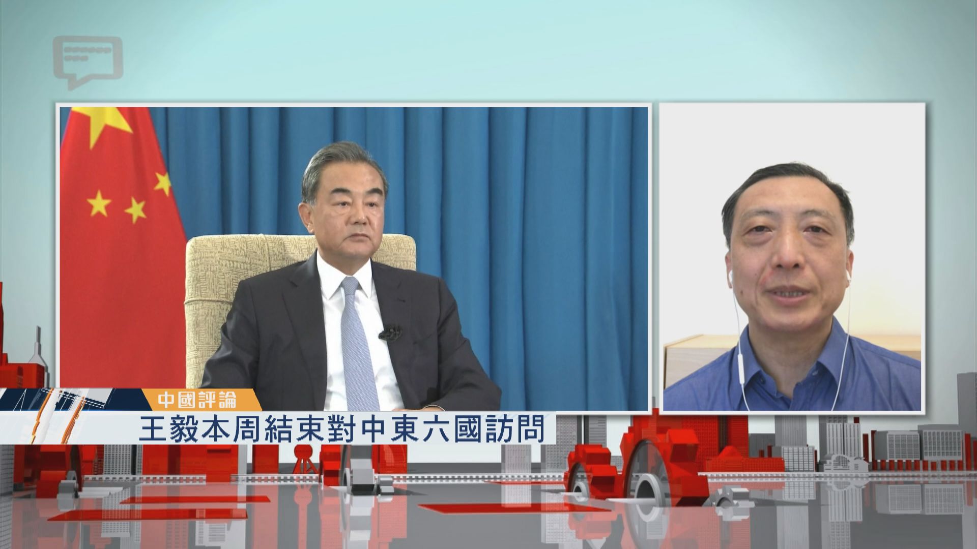 【中國評論】王毅訪中東及中伊全面合作計劃