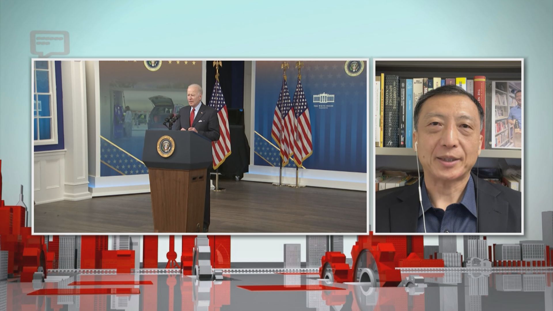 【中國評論】拜登宣布美國將使用戰略儲備石油