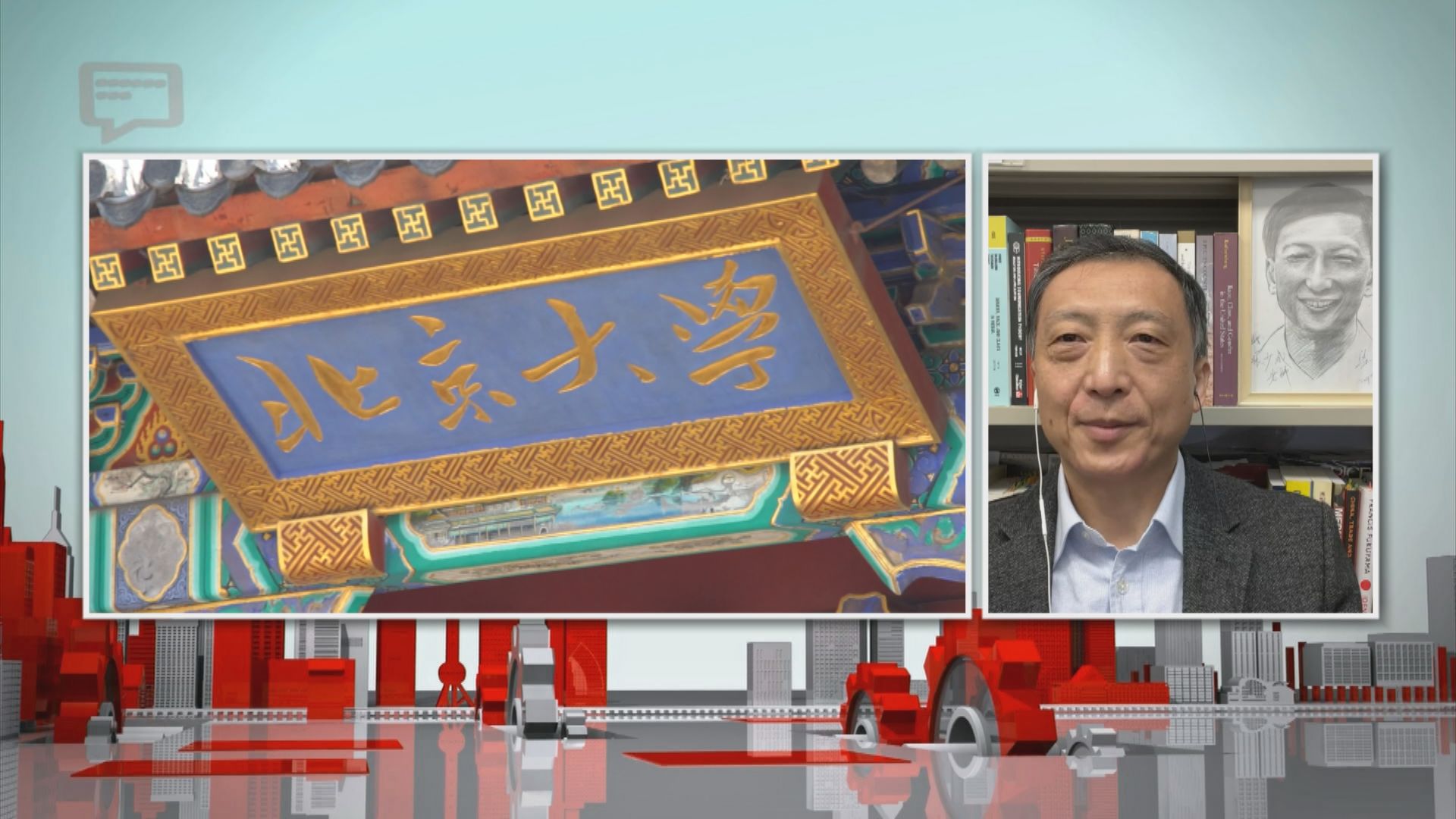 【中國評論】清華、北大畢業生當中學教師引熱議