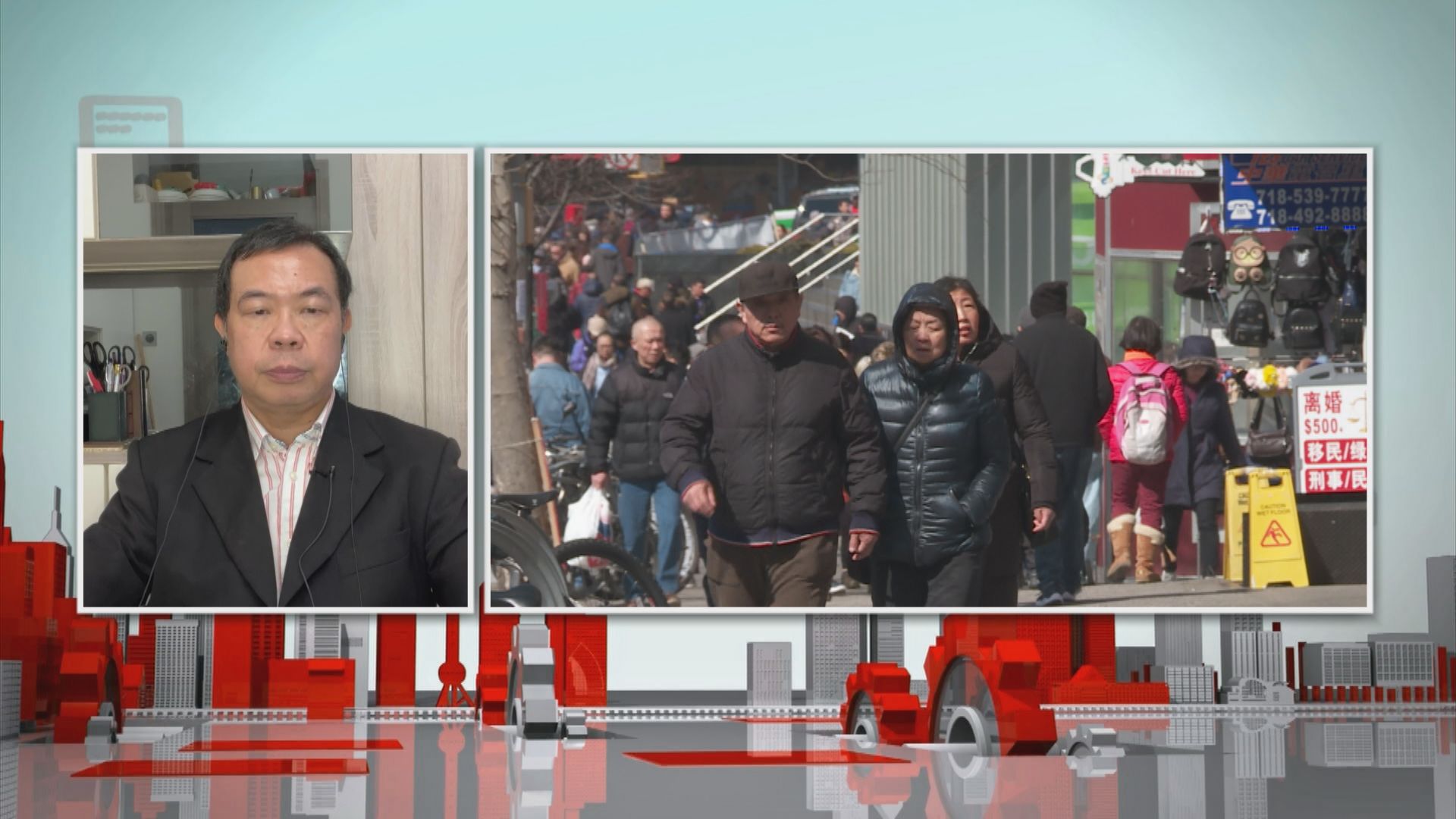 【中國評論】美國佛州禁中國人買地