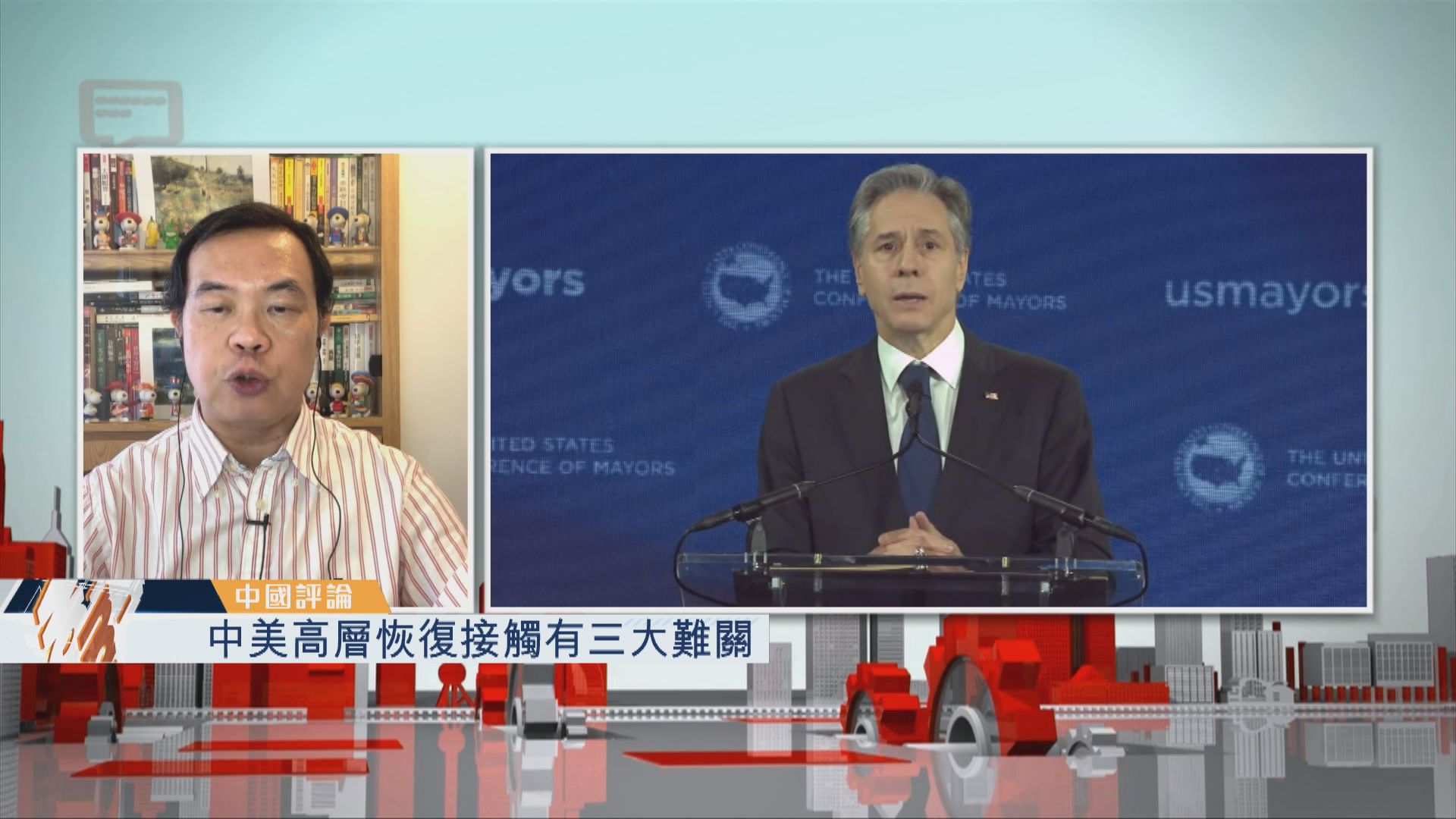 【中國評論】中美高層恢復接觸有三大難關