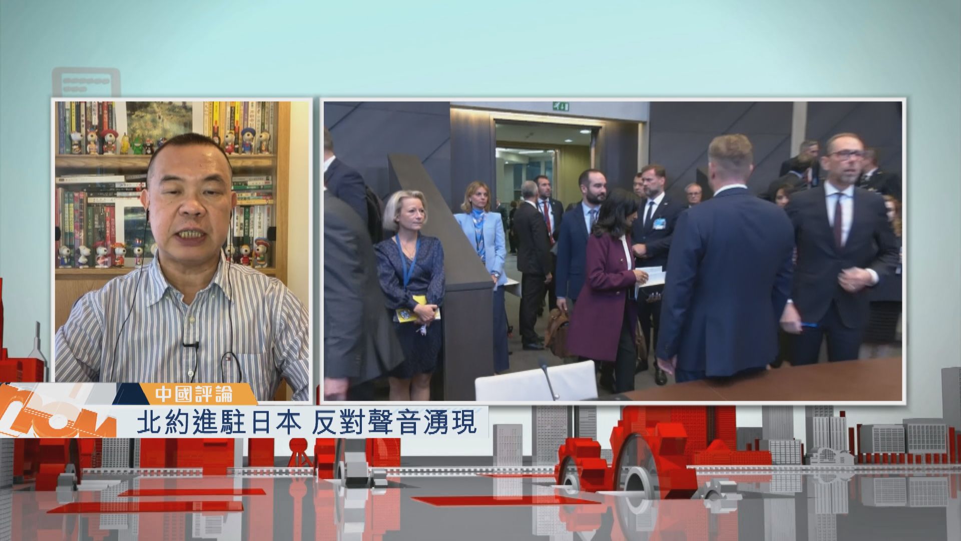 【中國評論】北約進駐日本 反對聲音湧現