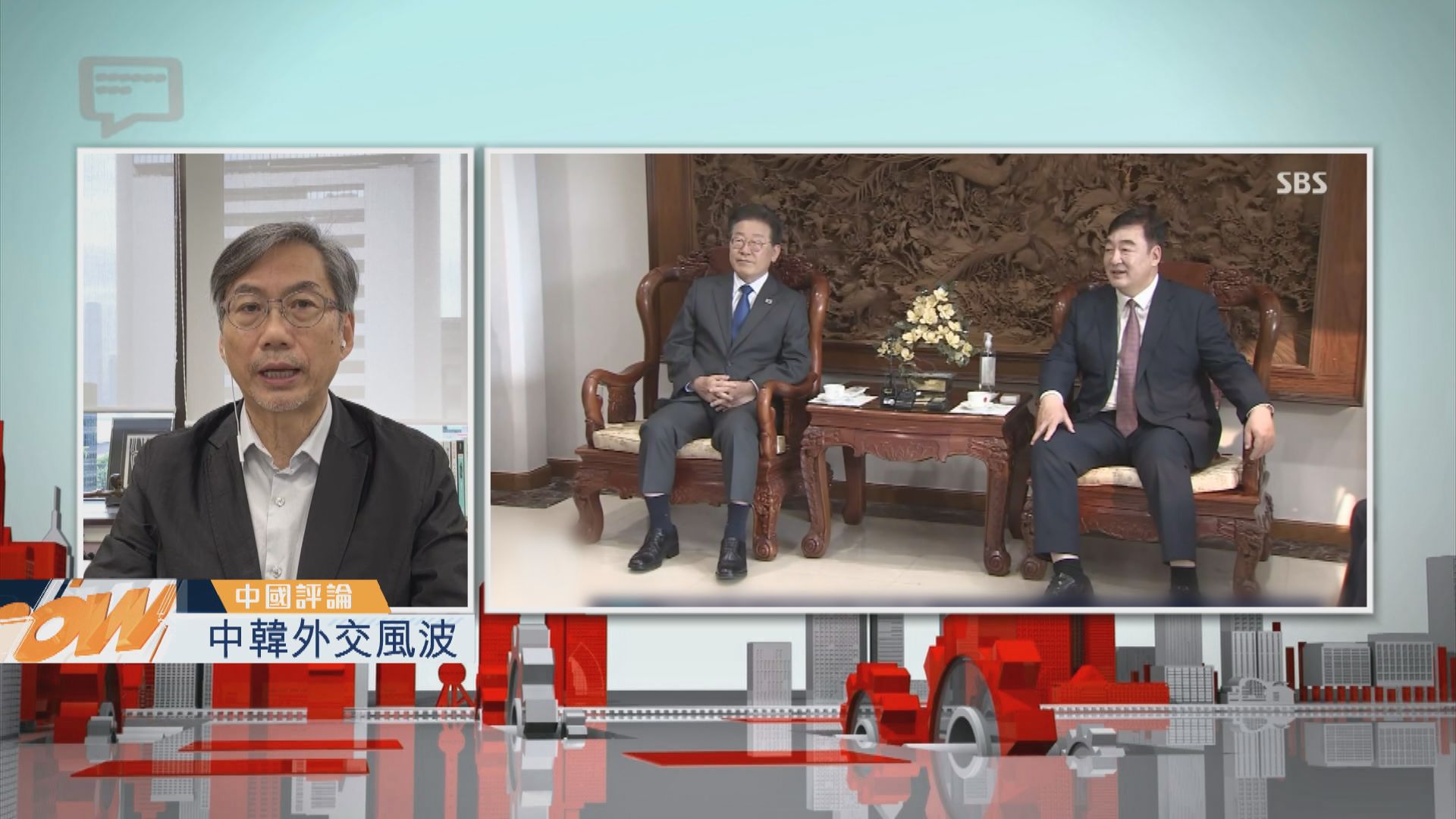 【中國評論】中韓外交風波