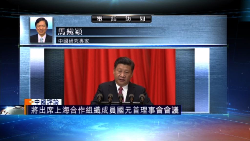 【中國評論】中國外交活動頻繁發揮影響力