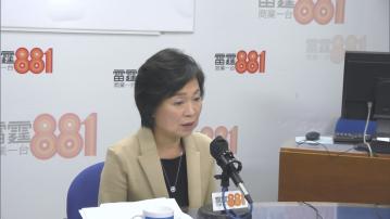 港大校政風波 蔡若蓮：相信有圓滿解決方法